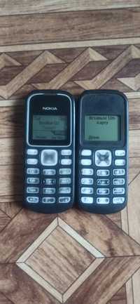 Nokia 1280 xammasi