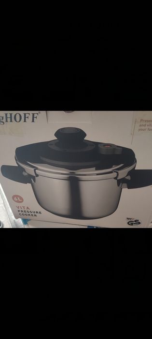 Скороварка для приготовления еды