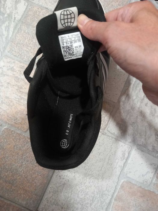 Детско- юношески маратонки Адидас