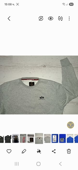 Alpha Industries-Ориг.ватирана блуза