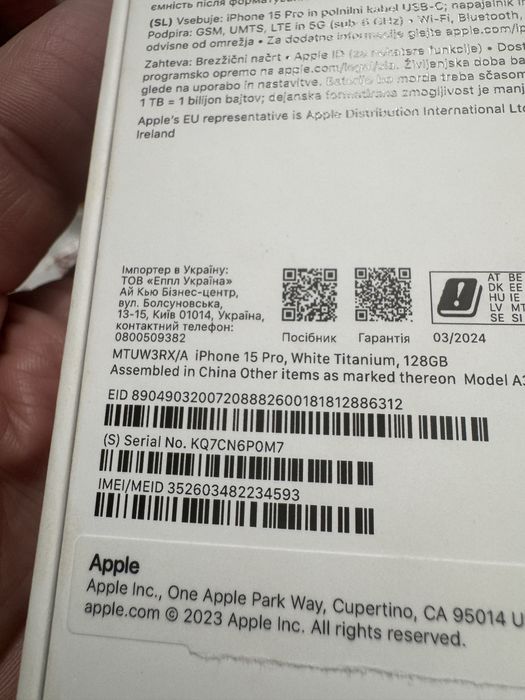 Vand/Schimb iPhone 15 Pro…full box