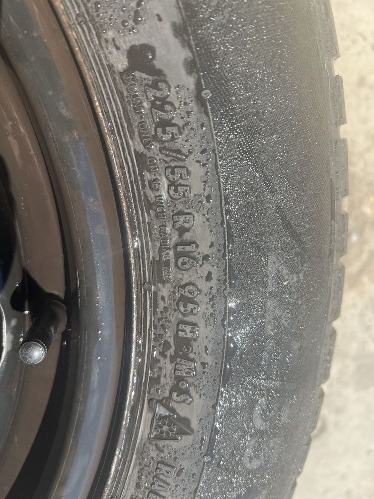 Резервна гума VW