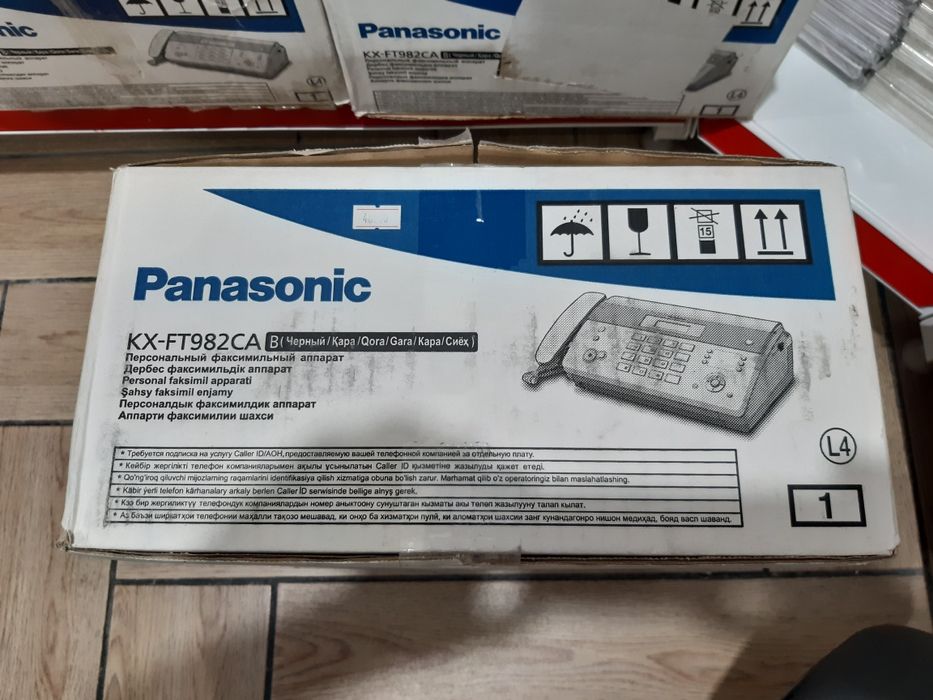 Продам факсивый аппарат