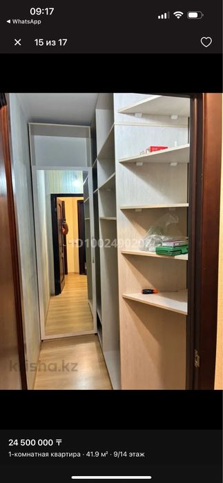 Сдам 1 комн кв в центре Астаны