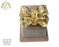 (2466) Inel Aur 14k, 4,55 grame FB Bijoux Euro Gold
