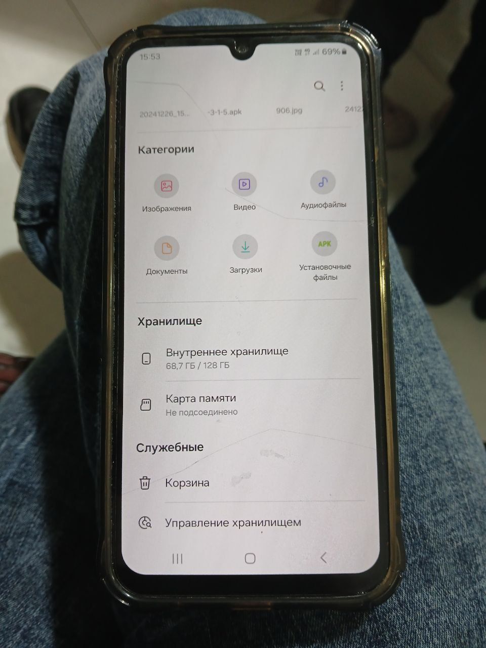 А15 самсунг 128г