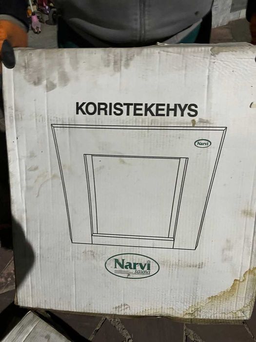 Крышка от Печь-каменка Narvi Greenline WT NM 12-25 (туннельная)