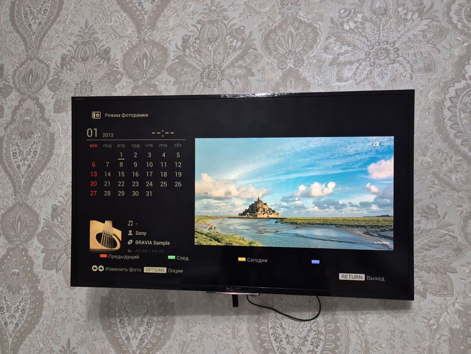 Телевизор LED 40" (101 см) Sony KDL-40W705C [FHD, 1920x1080, DVB-T2/C/