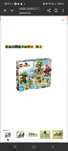 Конструктор LEGO DUPLO дивите животни от целия свят