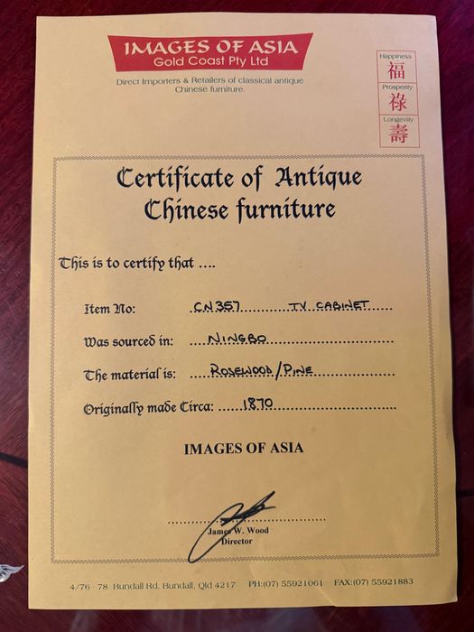 Dulap chinezesc foarte vechi din lemn de trandafir