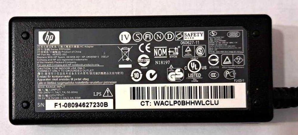 Incarcator Laptop HP 463552-002 18.5V 3.5A 65W