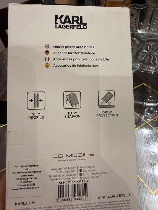 Калъфи за IPhone 16 pro max и калъф за 13 pro max