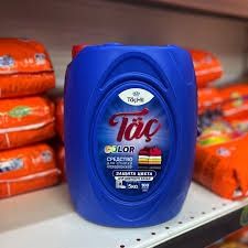 S A и ТАС 5л для с т и р к и