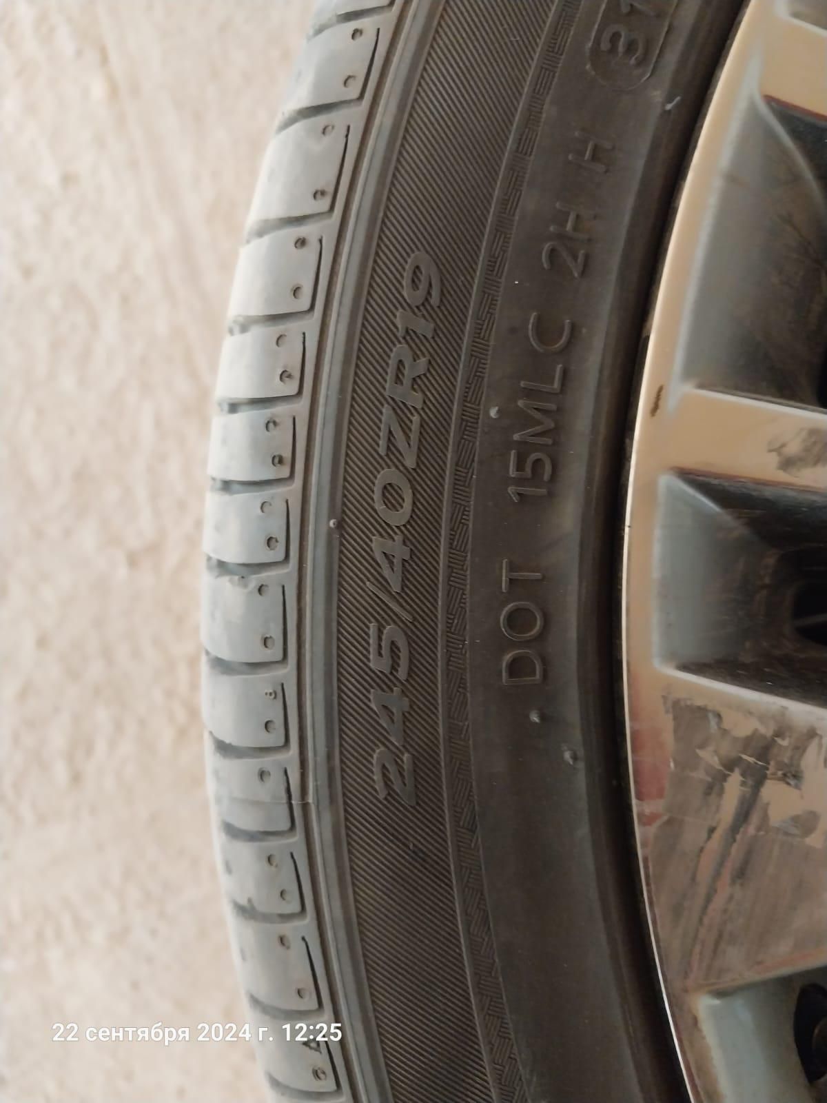 Продается Автошины с дисками R19