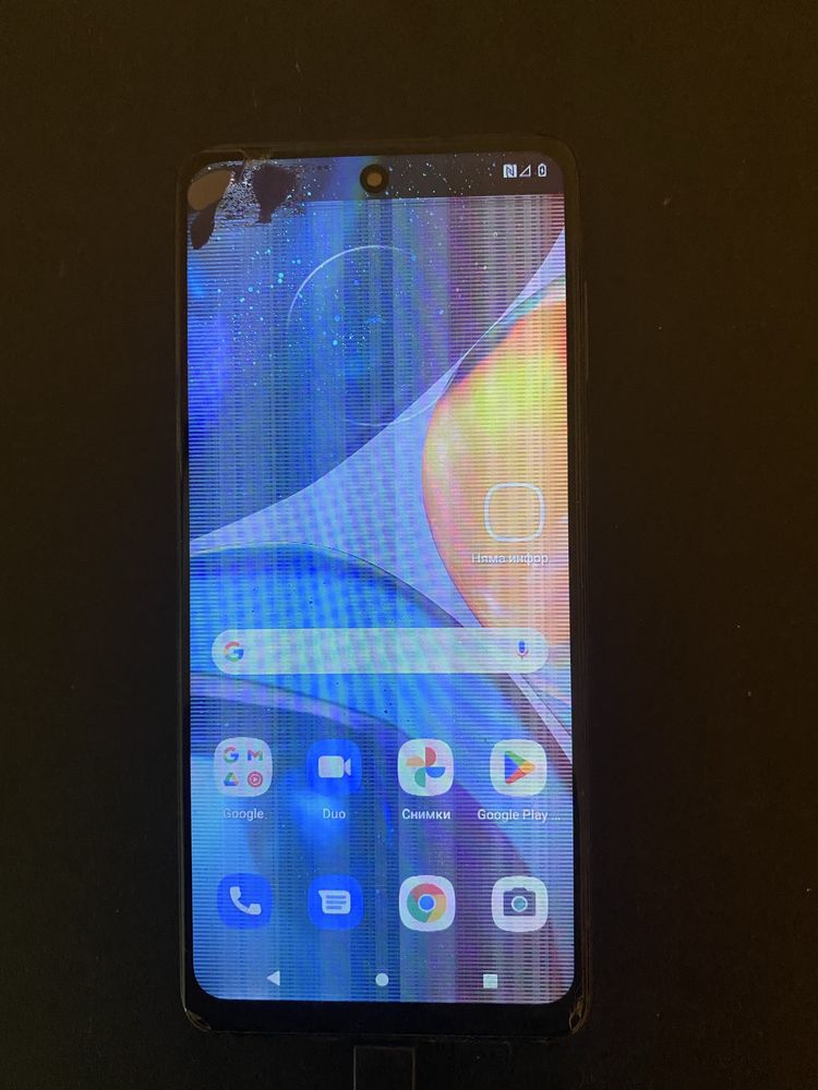 Motorola Moto G22