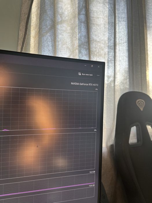 Геймърски компютър