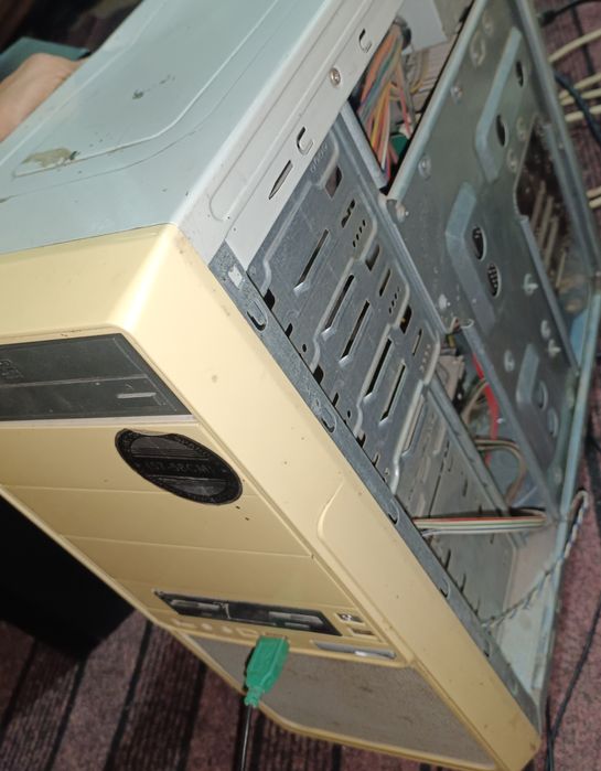 Kompyuter eskiroq lekn ishledi