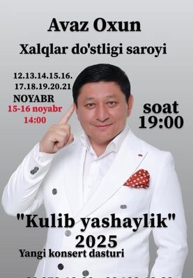 Avaz Oxun 2025 konsertiga bilet