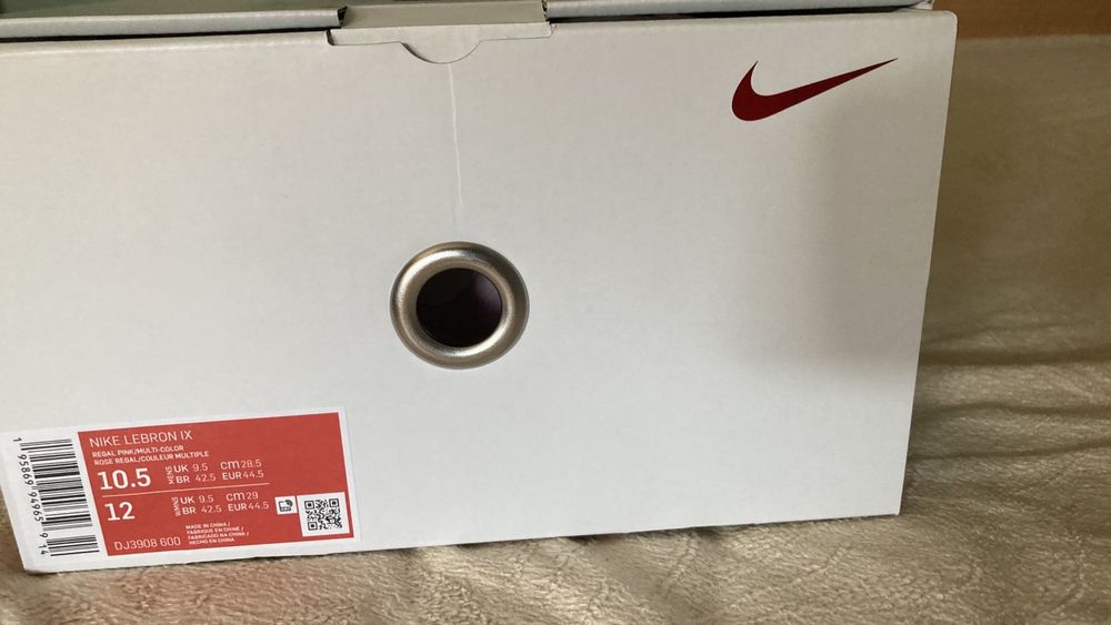 Продавам Nike LeBron IX номер 44.5