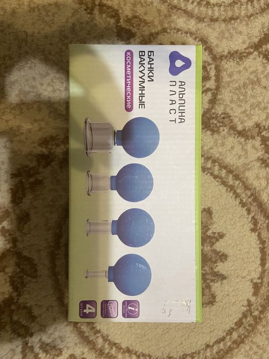 Продам вакумные банки