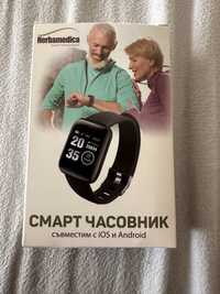 Smart watch с функция за иммерване на крачки, пулс, калории и други