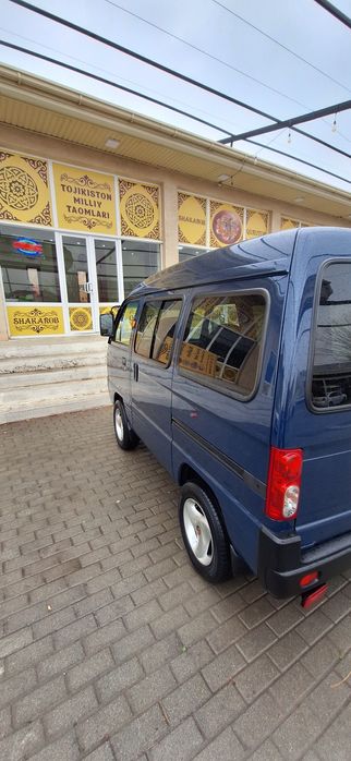 Damas 2024 Dark Blue