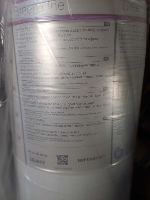 Magniflex матрак + подматрачна рамка нови