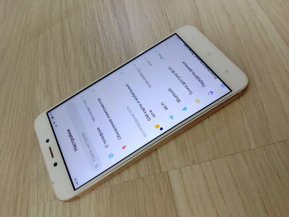 Redmi 4x 2/16 holati yahshi