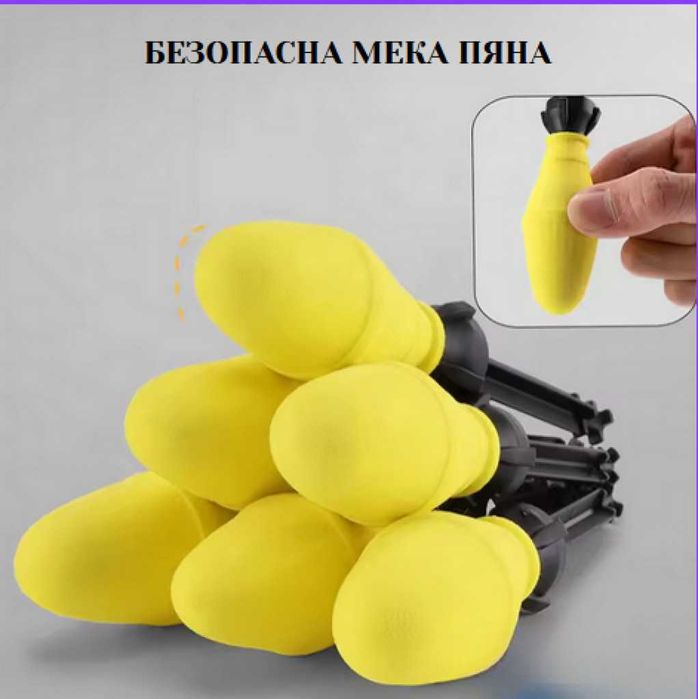 Детска играчка гранатомет с ефекти RPG