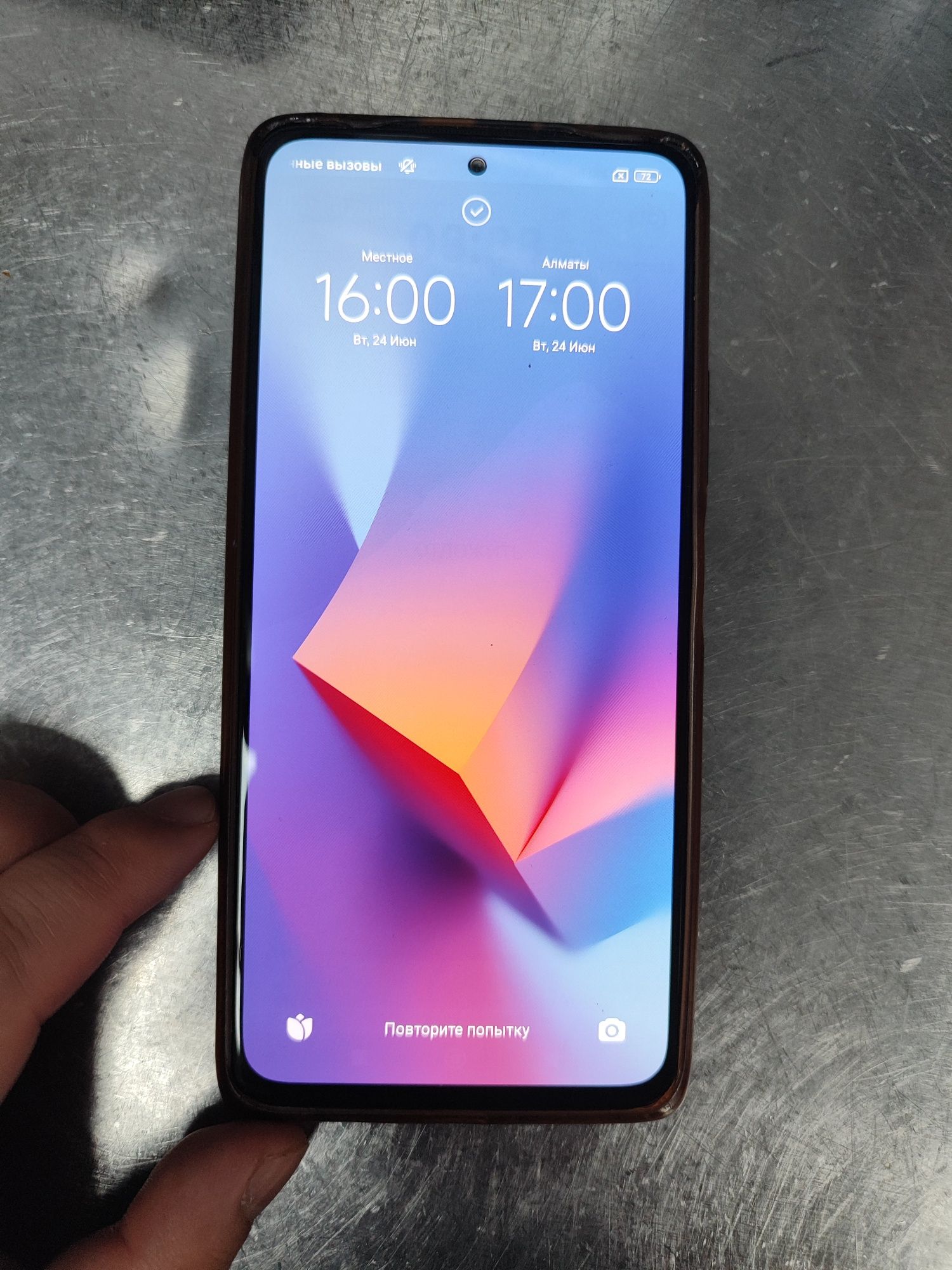 Redmi note 10 pro 128gb