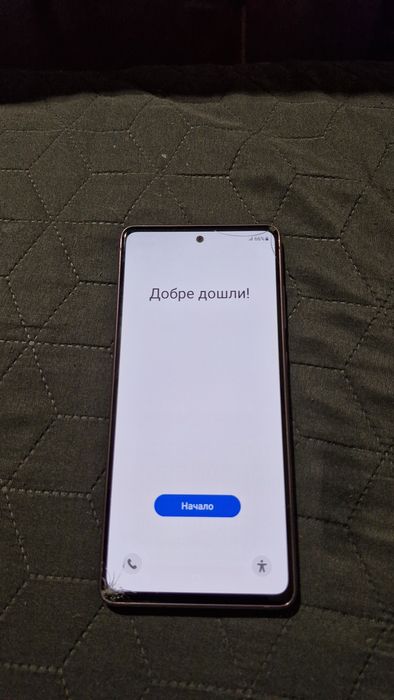 Samsung S 20 FE 128 GB или за части