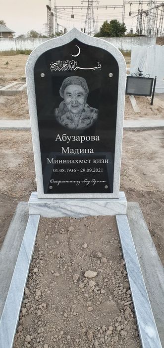 Памятники из Гранита