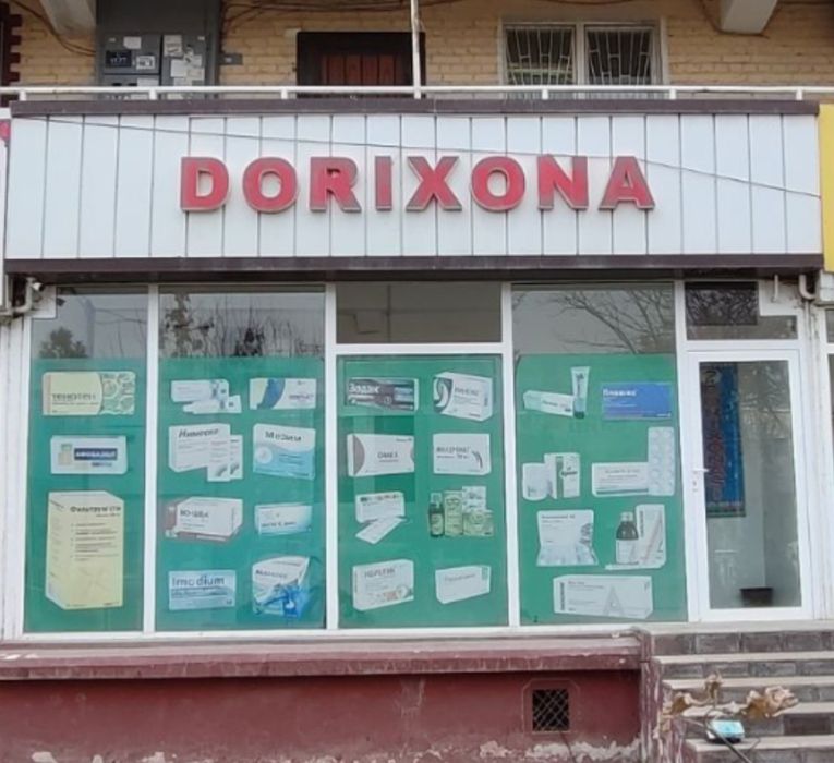 Noturar joy ARENDAGA beriladi. Apteka klinika salon ofis magazin