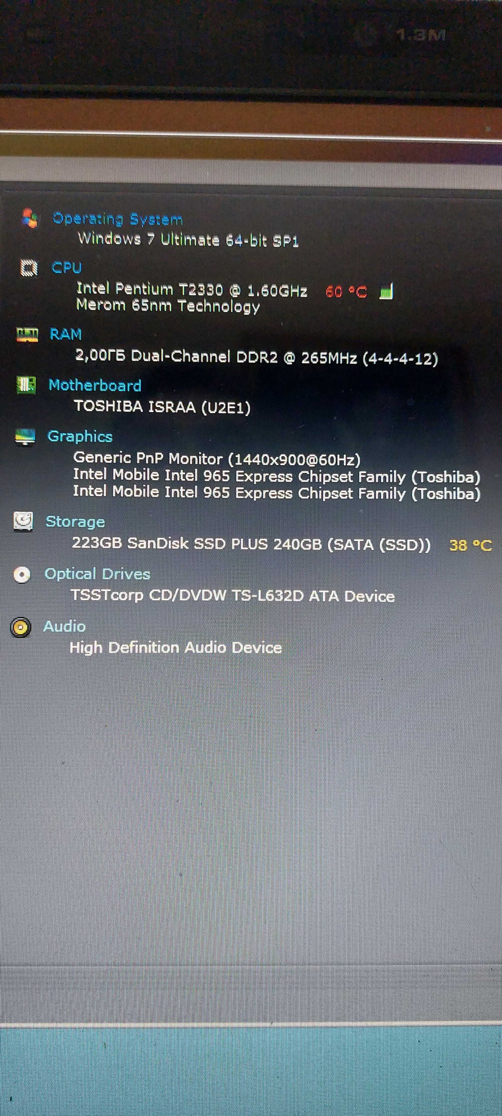 Продавам лаптоп Тошиба
