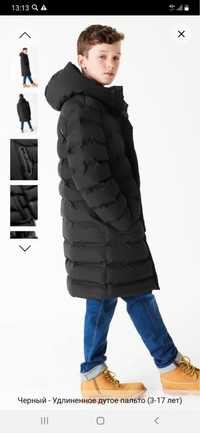 Продаётся новая зимняя куртка для мальчика