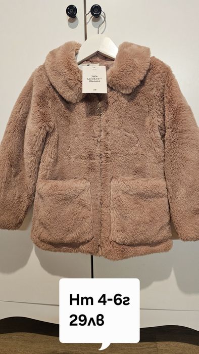 Детски дрешки zara hm