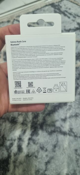 продам наушники  Samsung Galaxy Buds Core