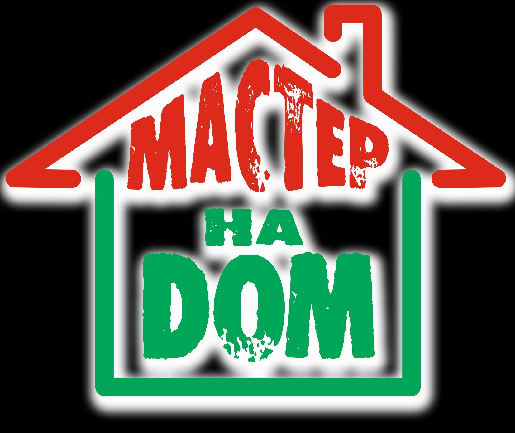 Мастер на час. Ремонт