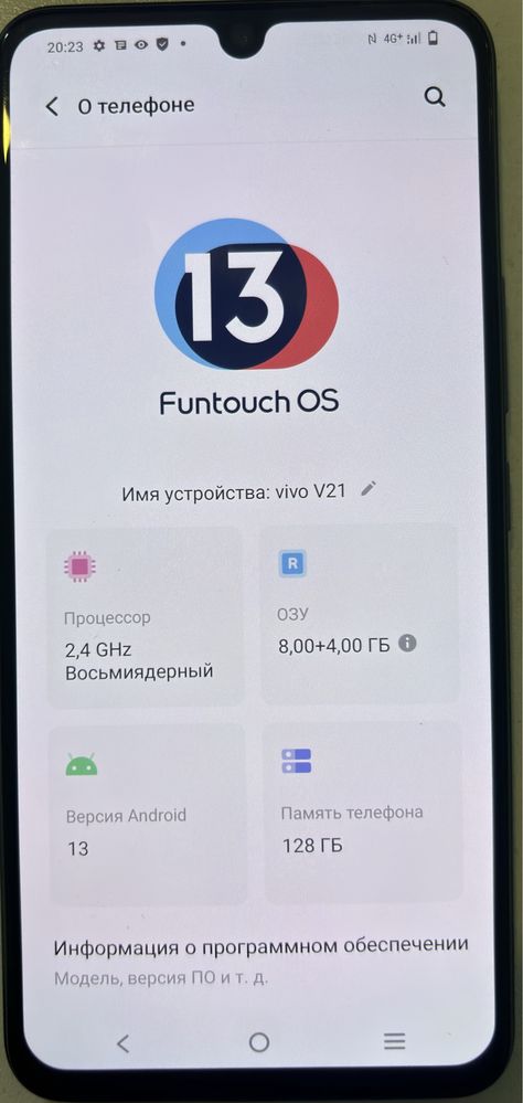 проодам телефон vivo v21