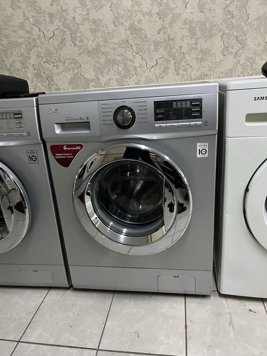 Стиральные машины