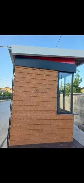 Бутка сотилади/ Butka . Акфабутка