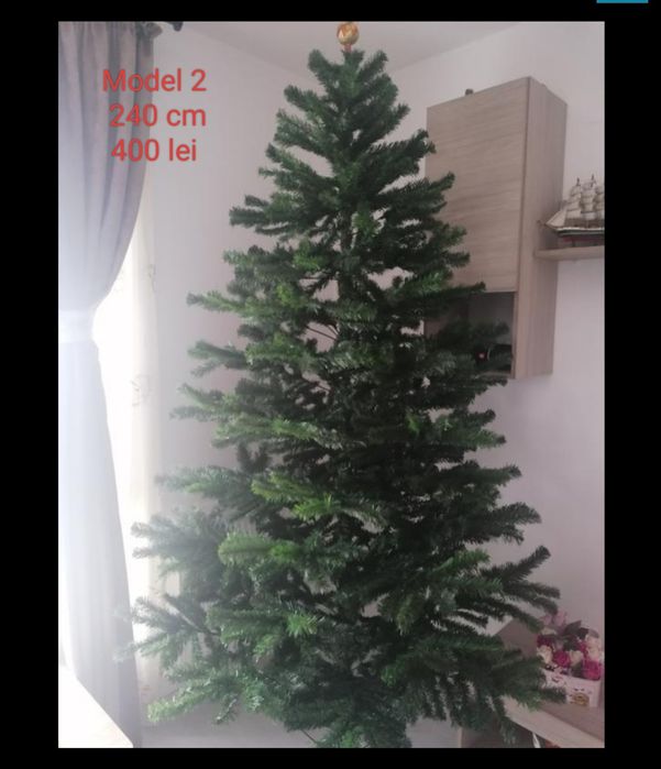 Brad / Pom de Crăciun