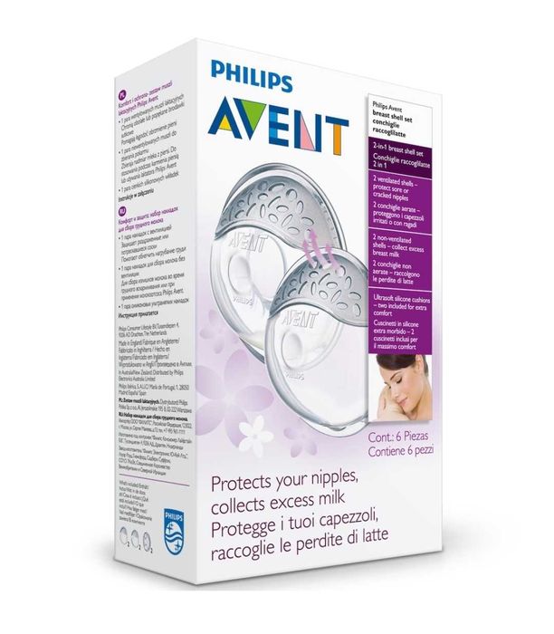 Set de cupe Comfort pentru sani Philips-AVENT SCF157/02, 2 buc