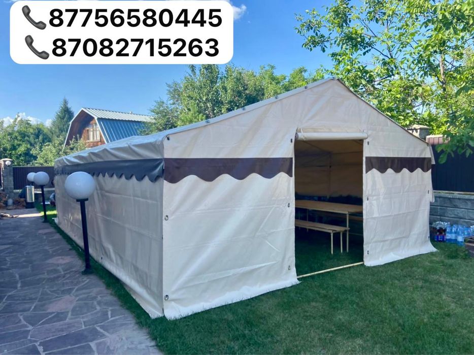 Палатка в аренду казан ошак титан посуды свет доставка есть звоните