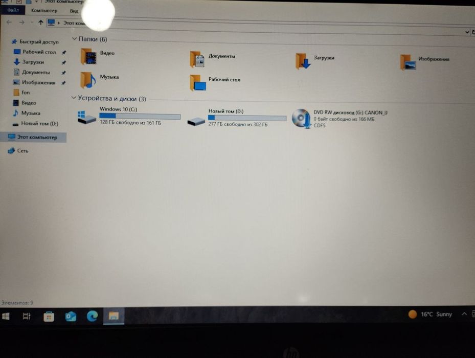 Noutbuk HP AMD A8 4500M