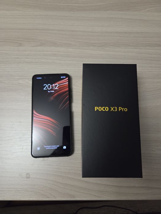 Пррдам сотовый телефон.