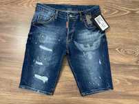 Къси панталони Dsquared Dsquared2 - IT 44, 48