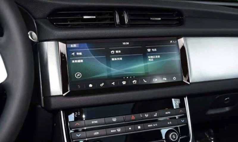 Navigație dedicată Jaguar | Android