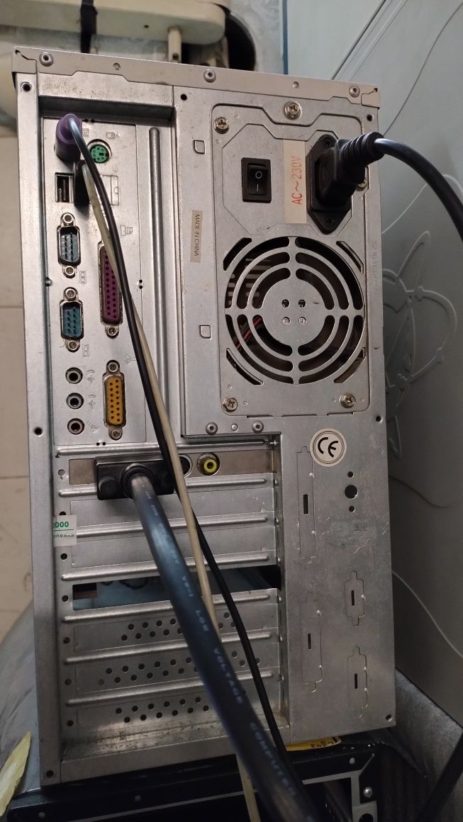 Ретро Компютър с AMD
