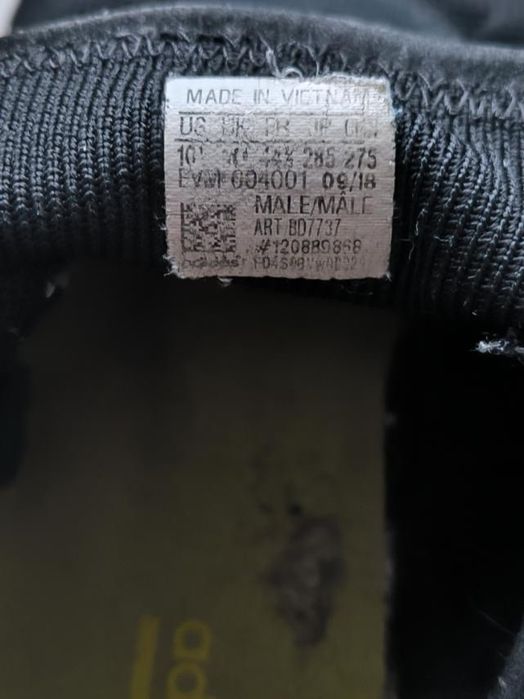 Спортни обувки Adidas